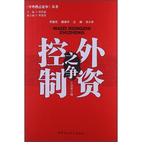 ������c(di��n)Փ��(zh��ng)���������Y����֮��(zh��ng)