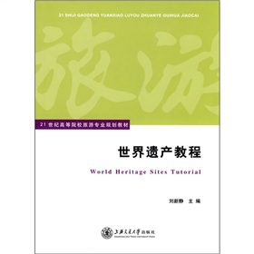 �����z�a(ch��n)�̳�