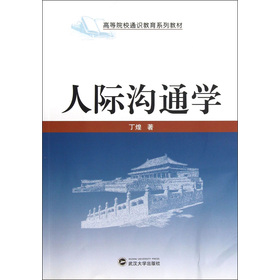 ���H��ͨ�W(xu��)