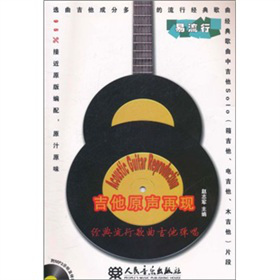 ����ԭ�٬F(xi��n)����(j��ng)�����и���������������mp3��P1����