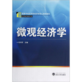 ΢�^�����W