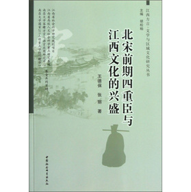 ����ǰ�����س��c�����Ļ����dʢ