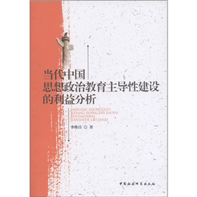 ��(d��ng)���Ї�˼�����ν�������(d��o)�Խ��O(sh��)���������