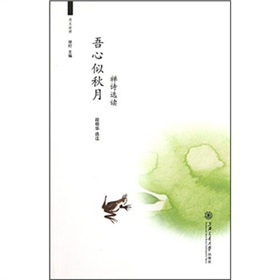 ���������£��UԊ(sh��)�x�x