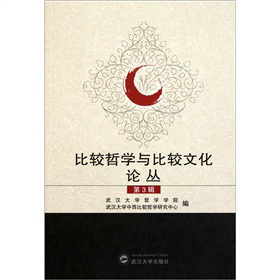 ���^�܌W�c���^�Ļ�Փ������3݋��