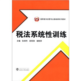 ����ϵ�y(t��ng)��Ӗ(x��n)��