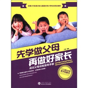 �ȌW����ĸ�����ü��L