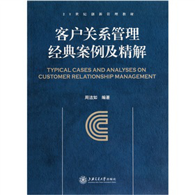 �͑��P(gu��n)ϵ������(j��ng)�䰸��������