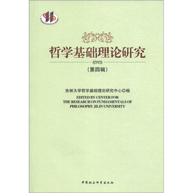 �܌W(xu��)���A(ch��)��Փ�о�����4݋��