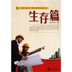 �������r(n��ng)��������������(sh��)������ƪ