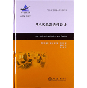 ���w�C(j��)���湤�̣��w�C(j��)��œ���m���O(sh��)Ӌ(j��)