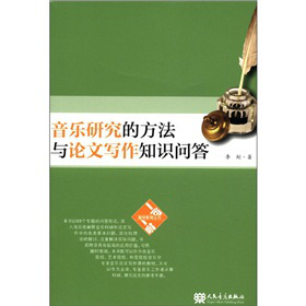 Ȥζ���������������о��ķ����cՓ�Č���֪�R����