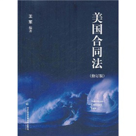 ������ͬ������ӆ�棩