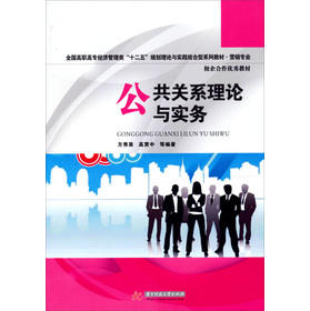 �����P(gu��n)ϵ��Փ�c��(sh��)��(w��)