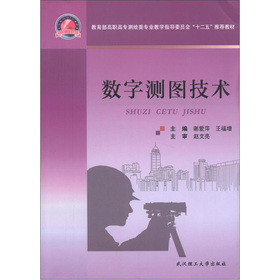 ��(sh��)�֜y(c��)�D���g(sh��)