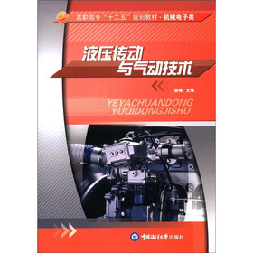 ���ߌ���ʮ���塱Ҏ(gu��)���̲ġ��Cе����Һ�������c��Ӽ��g