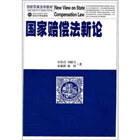 ��(gu��)���r������Փ