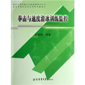 ȭ���c�ٶȻ���Ӗ(x��n)���O(ji��n)��