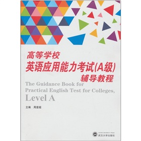 �ߵȌWУӢ�Z����������ԇ��A�����o���̳�