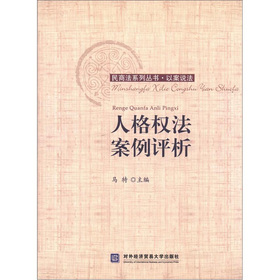 ���̷�ϵ�Ѕ���(sh��)���԰��f(shu��)�����˸��(qu��n)�������u(p��ng)��