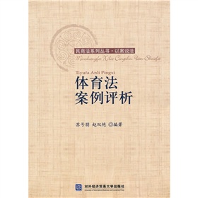 �w���������u��