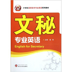 21���o(j��)���ߌ����I(y��)Ӣ�Zϵ�н̲ģ����،��I(y��)Ӣ�Z������P��