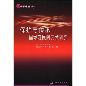 ���o(h��)�c����:���������gˇ�g(sh��)�о�