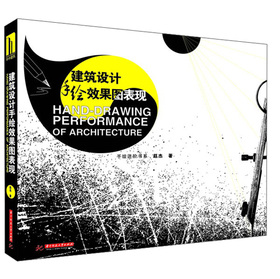 �����O(sh��)Ӌ���LЧ���D���F(xi��n)