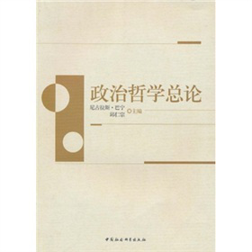 �����܌W��Փ