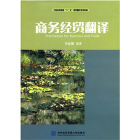 �̄ս��Q���g