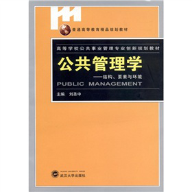 ��������W(xu��)���Y(ji��)��(g��u)��Ҫ���c�h(hu��n)��