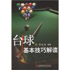 �_��������ɽ��x