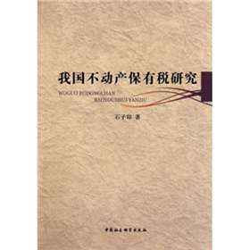 �҇����Ӯa(ch��n)���ж��о�