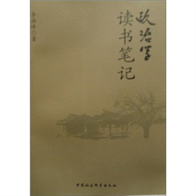 ���ΌW(xu��)�x���Pӛ