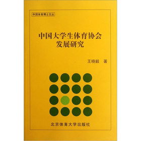 �Ї���W���w���f(xi��)���l(f��)չ�о�