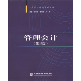 �����Ӌ����3�棩