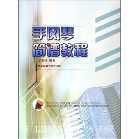 ���L�ٺ��V�̳�