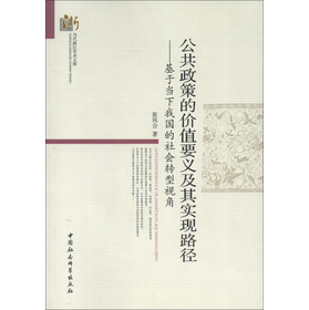 �������ߵăr(ji��)ֵҪ�x���䌍(sh��)�F(xi��n)·��