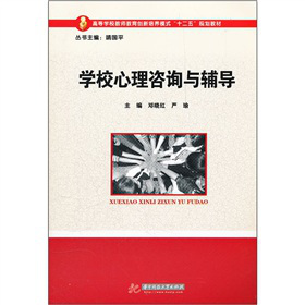 �WУ������ԃ�c�o��