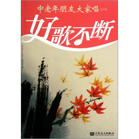 ���������Ѵ�ҳ�