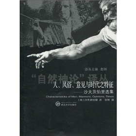 �ˡ��L������Ҋ�c�r��֮������ɳ��Ĳ����x��