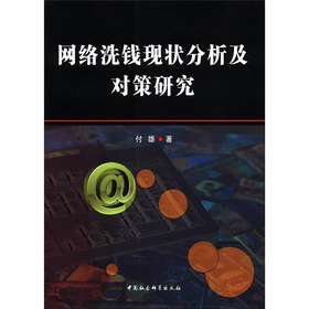 �W(w��ng)�j(lu��)ϴ�X(qi��n)�F(xi��n)���������(du��)���о�