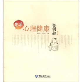 ��������������耳ף���ӆ�棩