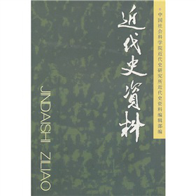 ����ʷ�Y�ϣ���122̖��