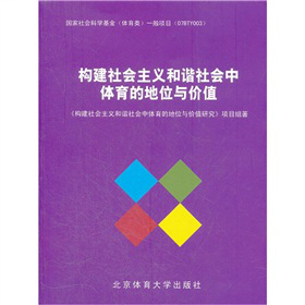 ��(g��u)��������x���C������w���ĵ�λ�c�rֵ