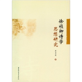 �쵝��Ԋ�W˼���о�