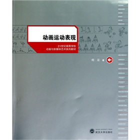 �Ӯ��\�ӱ��F(xi��n)