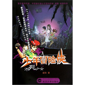 ������Ů