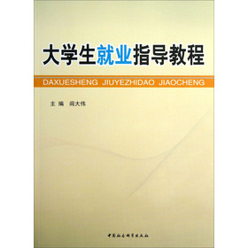 ��W(xu��)���͘I(y��)ָ��(d��o)�̳�