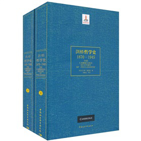 �����܌W(xu��)ʷ��1870-1945�������b���ԣ�